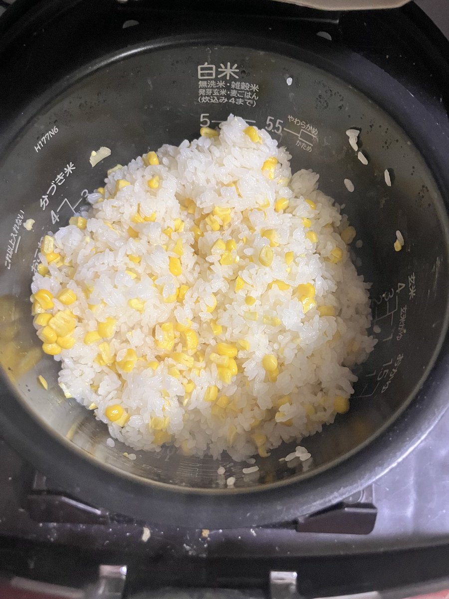 antlers25's tweet photo. 今夜は
とうもろこしご飯🌽 https://t.co/5DQF0wrRt4