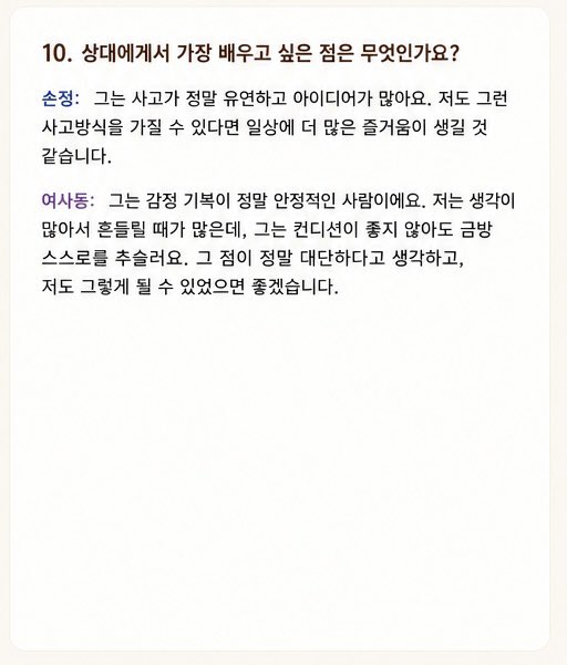 패션후르츠 tweet media