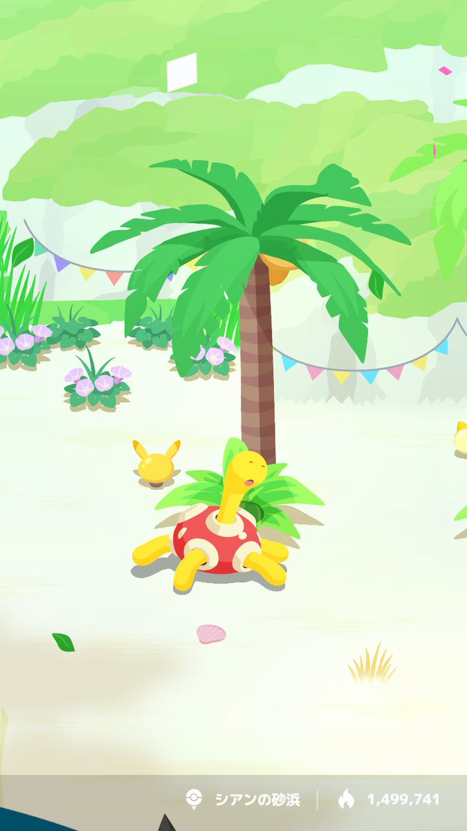 route_29_Sleep's tweet photo. #ポケスリ３周年をみんなで 
「3周年のお祝いに、このココナッツできのみジュースつくろうかな♪」 https://t.co/K3fSBs7l7L