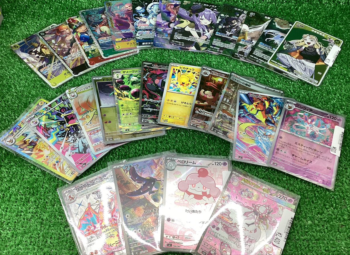 ✨🌟お買い取りさせていただきました🌟✨ #ワンピースカードゲーム