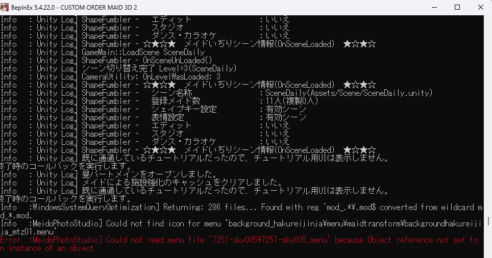 Ketouban's tweet photo. オダメを久しぶりにアプデしたらmod選べなくなり、なんとかNPRのせいと突き止めてBepIn用のNPRを入れて元に戻ったと思ったらMPSでmod呼び出せなくなったでござる…
MPSがmenu読み込んでないとかなんかこれ…？
#com3d2 https://t.co/STnYvj8Tw2