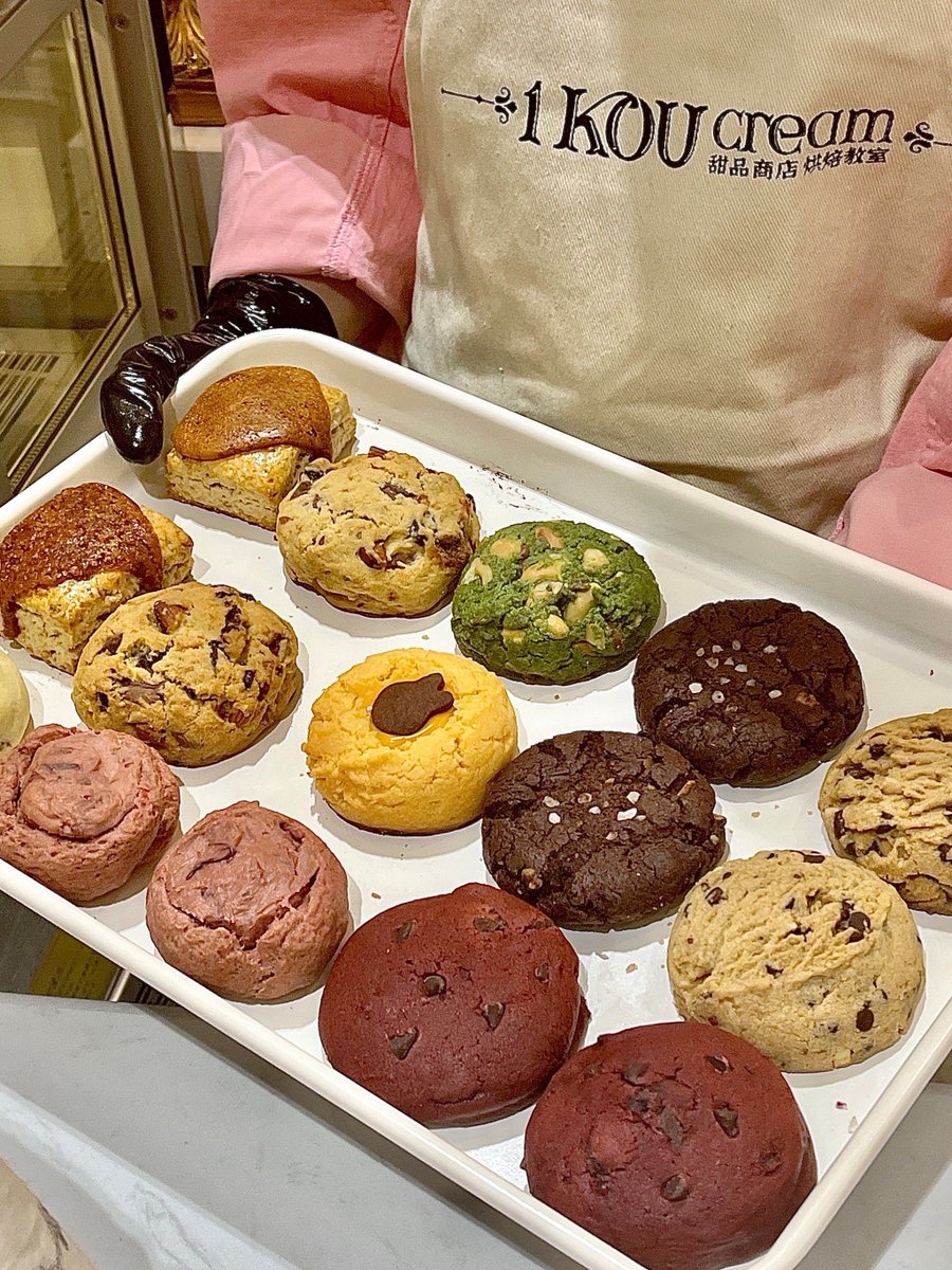 cookcheon's tweet photo. Our next-door neighbor brought over freshly baked chocolate chip cookies this evening—small joys make a big neighborhood! ， https://t.co/wSTfIn7rst