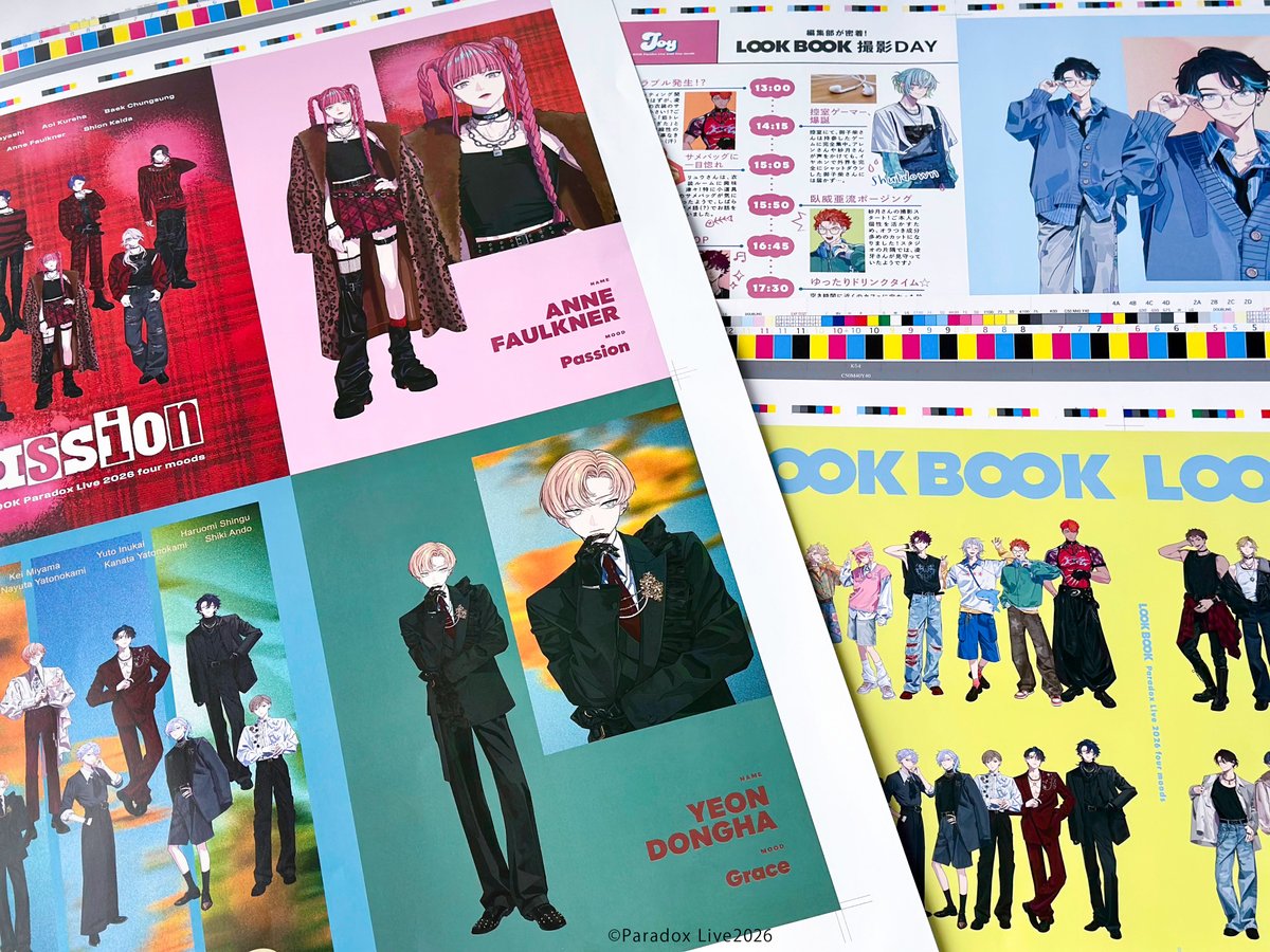 paradoxlive_PR's tweet photo. ||◤　　　　　　　　　　　　 ◥||
　 #パラライLOOKBOOK 📸 が
             　  お手元に⁉️
||◣　　　　　　　　　　　　 ◢||
 
ビジュアルブックレット「𝗟𝗢𝗢𝗞 𝗕𝗢𝗢𝗞」が
《発売決定》!!📚️✨️
アーティストの魅力が詰まった特別な一冊となりました👗
ぜひチェックしてみてください♫
 
詳細は👇️
https://t.co/3V2gn5iPXr

アーティスト撮り下ろしビジュアルはもちろん、
📌LOOK BOOK撮影DAY
📌慧子先生にインタビュー
等、盛りだくさんの内容となっております!!

詳細をご覧ください✨️