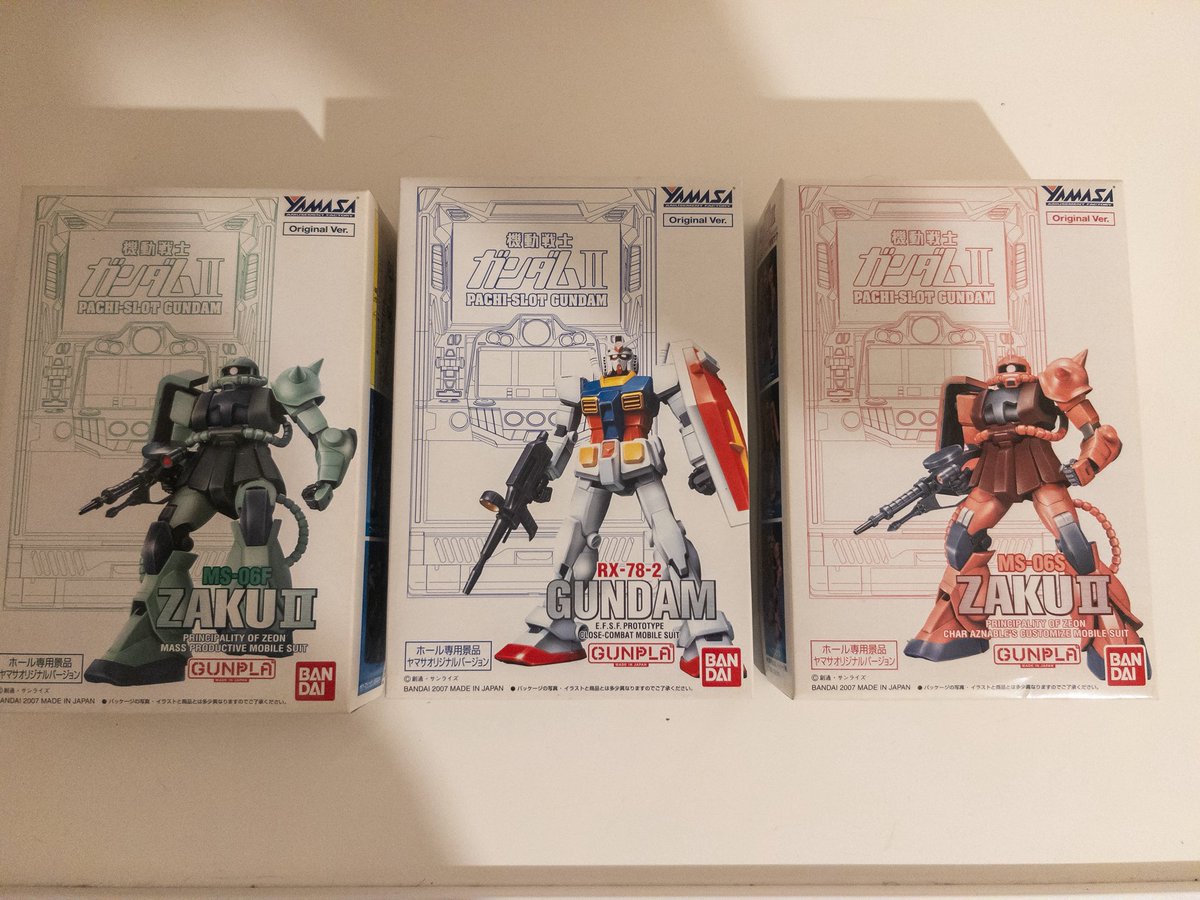 Barca0402's tweet photo. 昔、ヤマサからガンダムのパチスロが出た時の景品のガンプラが部屋ひっくり返してたら出てきた笑　当時レアモノになるかもと思って保管したんだろうな多分　全然そんな事なかったけど笑

#ガンプラ https://t.co/3ZnM30hCFk