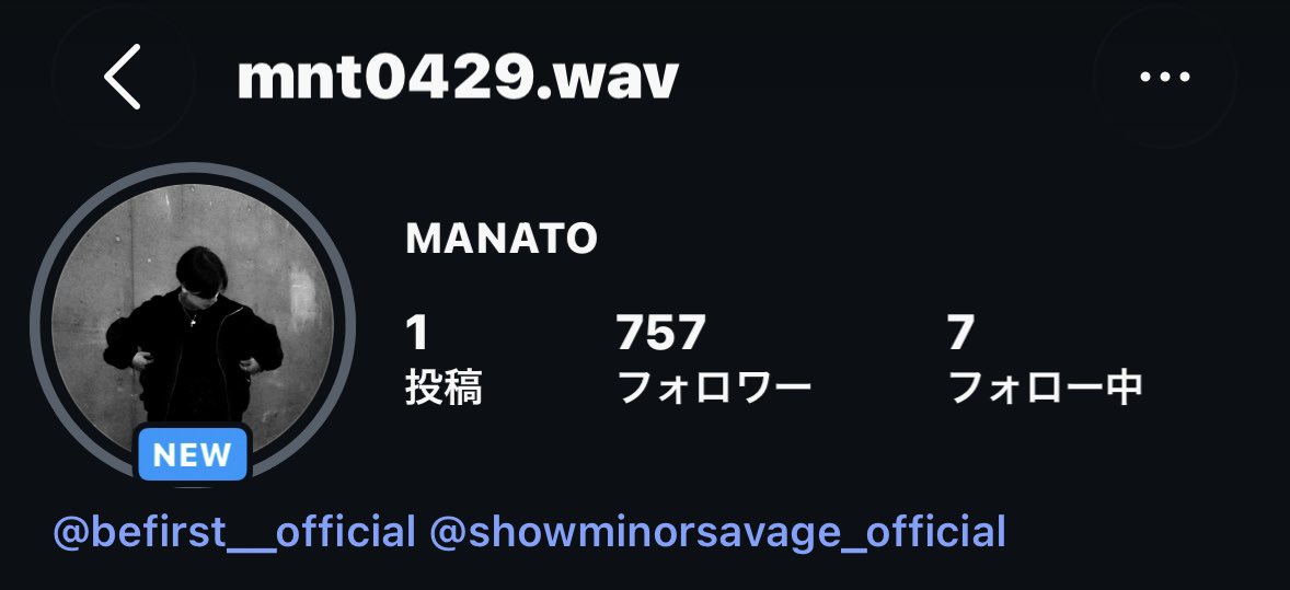andnico_09's tweet photo. BE:FIRST新インスタ開設‼️
マナト、シュントは結構早めにスクショできた😭😭😭😭
フォロワーの増えがやばいWWWWWWW
#BE:FIRST https://t.co/ppcXIPZ2Fk