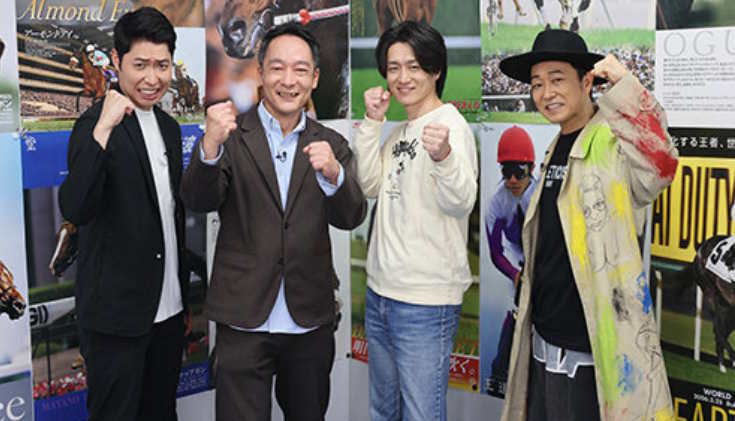 glassracetrack's tweet photo. 本日（15日）23時から「HAGINO CUP 2026 パドック予想王選手権」が放映されます。馬名もジョッキーも成績も隠された状態でパドックを見て、予想するという企画です。とにかく面白いのでぜひ見てください！
https://t.co/AaDTSJ2B2i https://t.co/hO3PNs0YyN