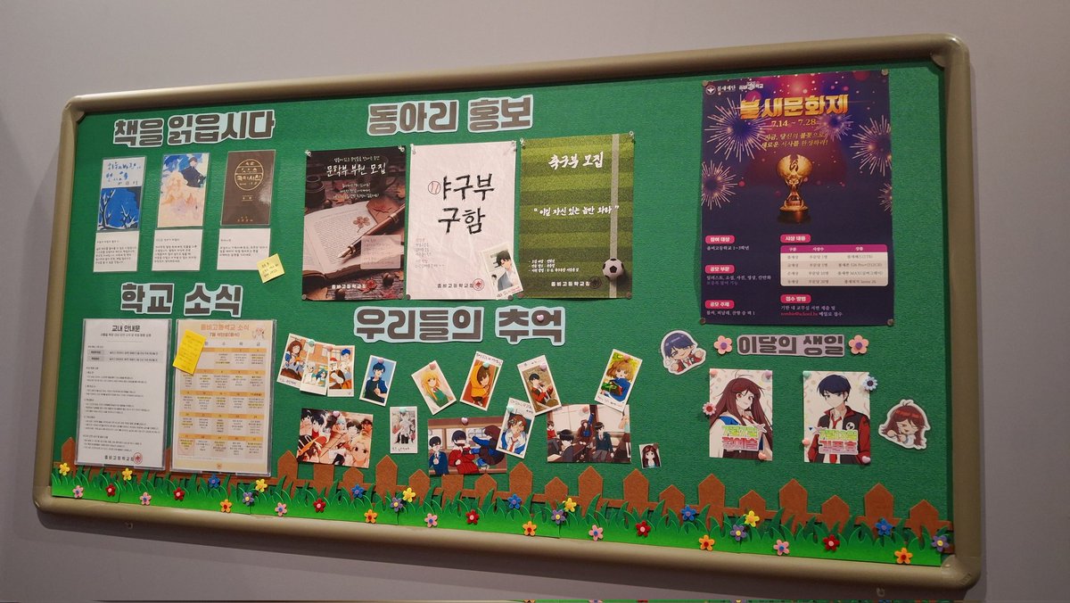 Hyun1234_4's tweet photo. https://t.co/hBkVHaYKUJ