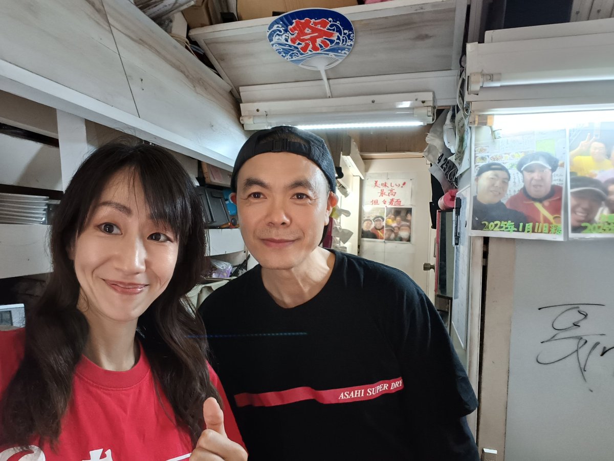 misako_sakano's tweet photo. おいしい担々麺のお店を発見！！
夏は黒酢で爽やかな味わい

陽気なマスターに中国語で話しかけ、素敵な笑顔をいただきました https://t.co/TRALcAzhoE