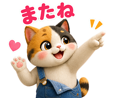 mochilinestamp's tweet photo. ねむい、歳には勝てない。。。 https://t.co/waGGOXstmZ