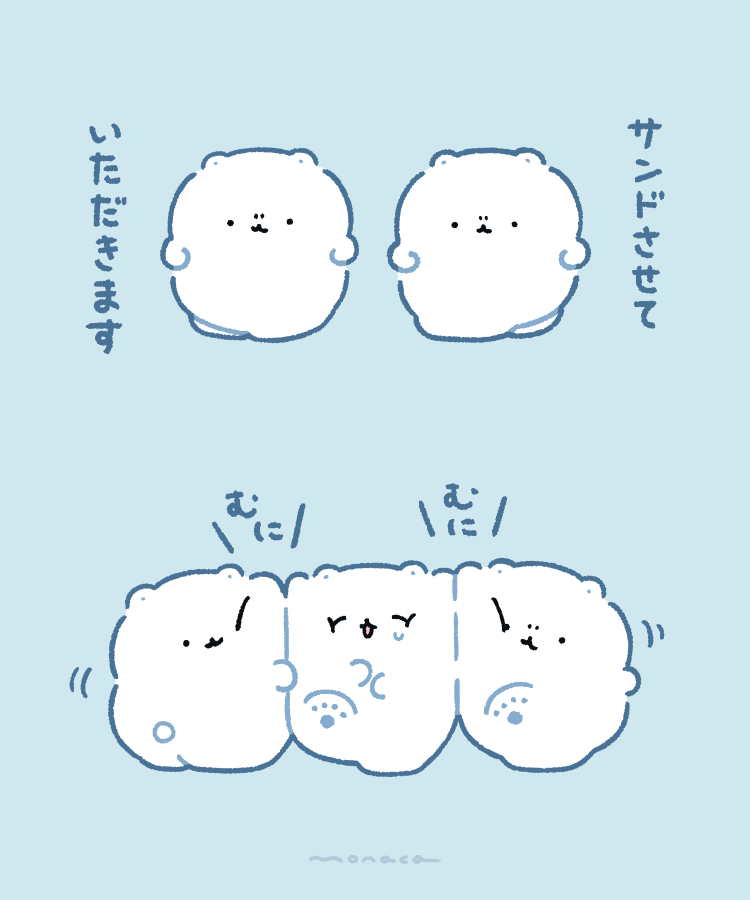 monacamoochi's tweet photo. お疲れの人をやわらかほっぺでサンドしてくれるサンド屋さん https://t.co/67qqol7jqw