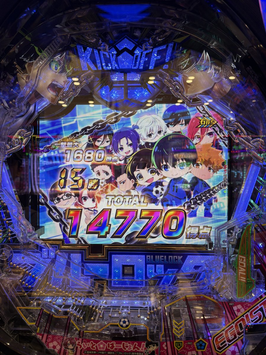 u22v_'s tweet photo. 六万勝ち https://t.co/YRtDeCzHN8