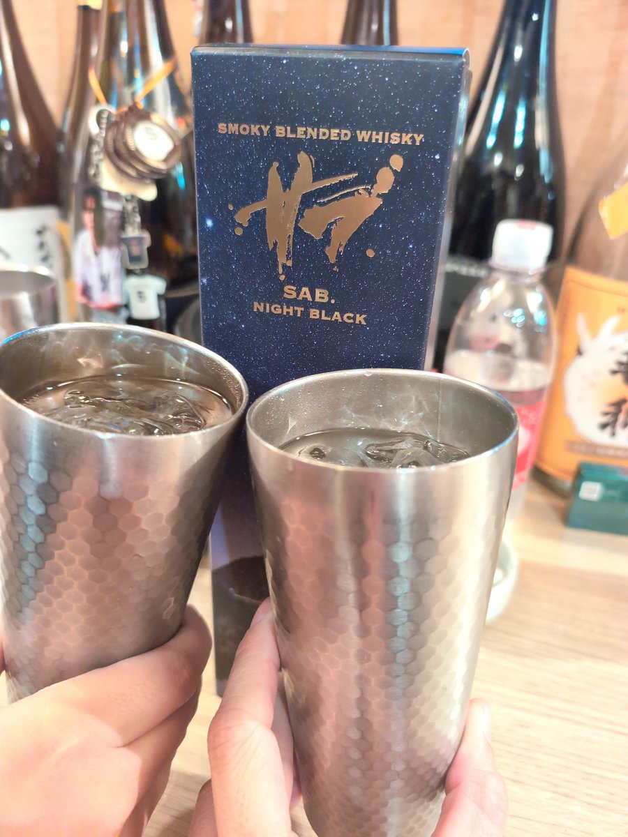 Maguneeee's tweet photo. 🐐🐐🐐🐐🐐🐐🐐🐐🐐🐐🐐

わぁぁぁぁあ！！
あのタオルのせいだ…とモヤモヤしてましたが、やすだのHRでサブロー丸ハイボールを注文🥃

脳汁ブッシャー🤯🤯🤯🤯🤯

しかし🐐さん😇❤

🐐🐐🐐🐐🐐🐐🐐🐐🐐🐐🐐

（まだ勝ってないので油断は禁物⚠️） https://t.co/oNTcGXwpiP