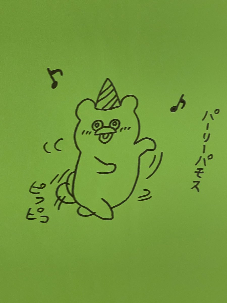 Qrais_Usagi's tweet photo. あなたは見つけられるだろうか…
トゥエルブ・ハッチンパモスーズを！ https://t.co/M27sC2t082