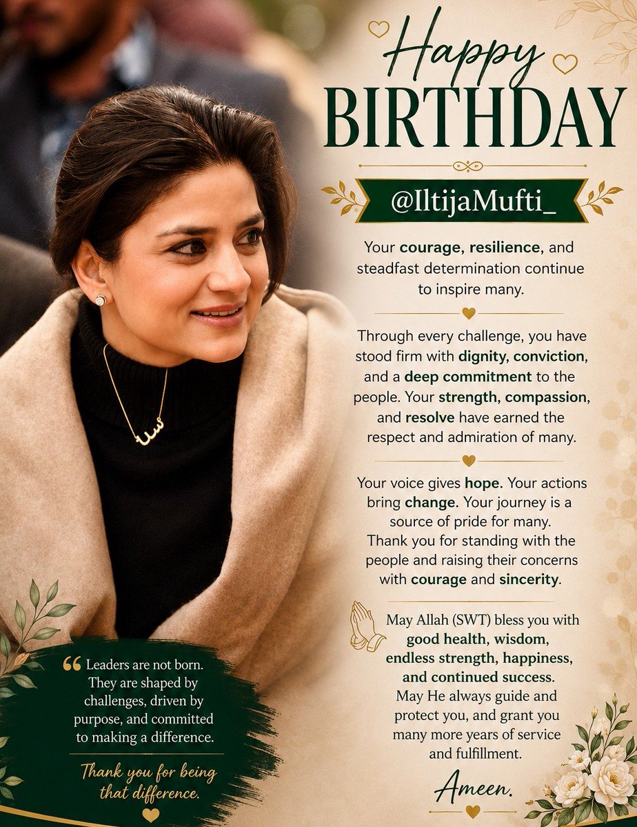 1JKPDP's tweet photo. Happy Birthday, @IltijaMufti_ Ji. Your courage, resilience, and steadfast determination continue to inspire many. Through every challenge, you have stood firm with dignity, conviction and grace. May Allah bless you with good health, endless strength, happiness and success always. https://t.co/7vmQSNRIHC