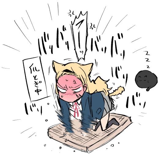 potno_oyu's tweet photo. https://t.co/K9wfgidpdx🐈 https://t.co/sehMANAQaq