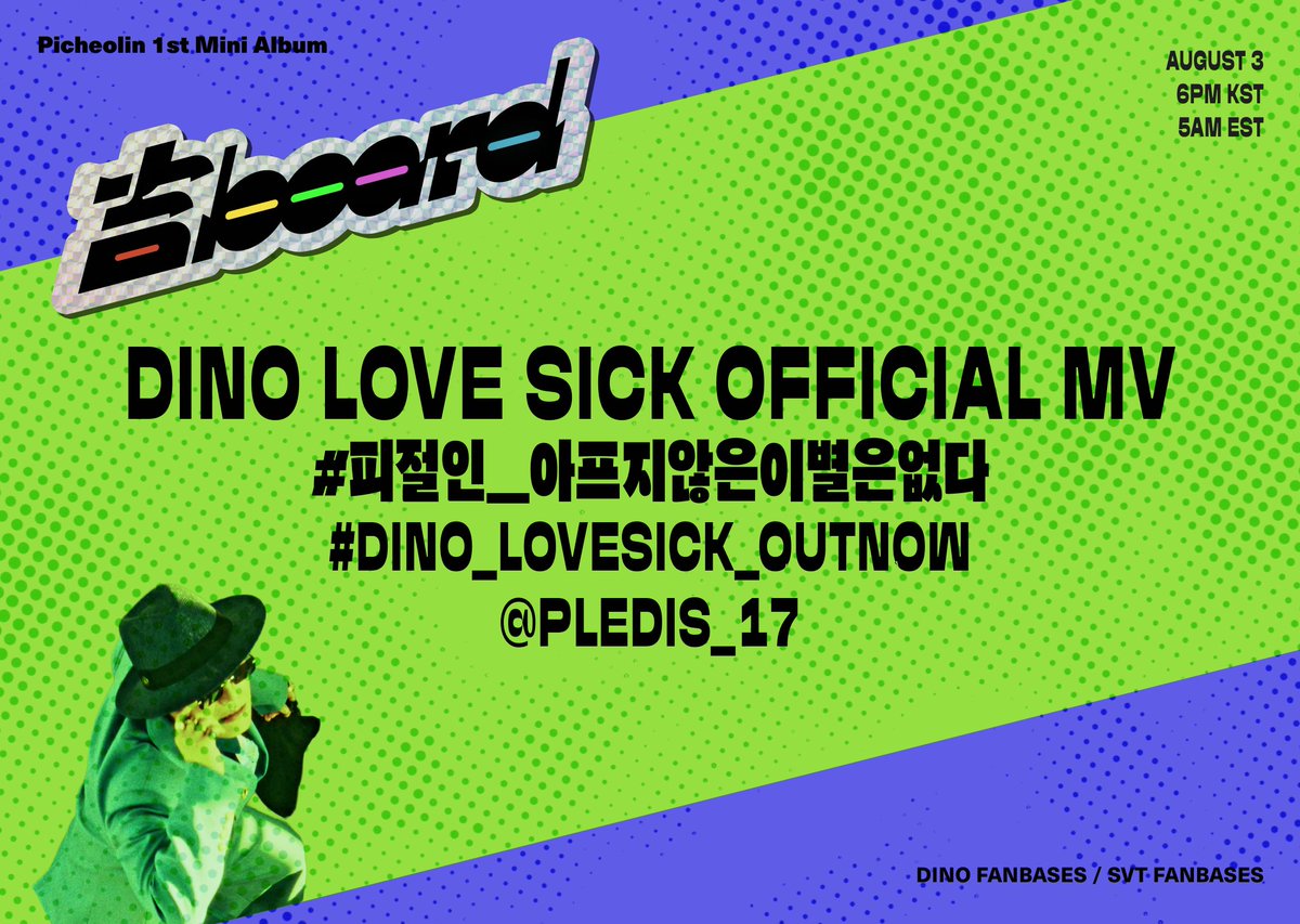 _TeamDINO's tweet photo. [#⃣ TAGS]

CARATs, get ready for the LOVE SICK MV release at 6PM KST! We're so excited for the city pop vibe. While waiting, drop the hashtags in the replies below 👇

DINO LOVE SICK OFFICIAL MV
#피절인_아프지않은이별은없다
#DINO_LoveSick_OutNow
@pledis_17 https://t.co/CMWH20ravU