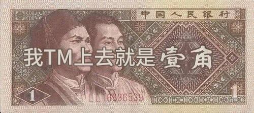 HouseWilson6's tweet photo. LV告中国企业抄袭？请看图 https://t.co/Dq7ASHMRcv