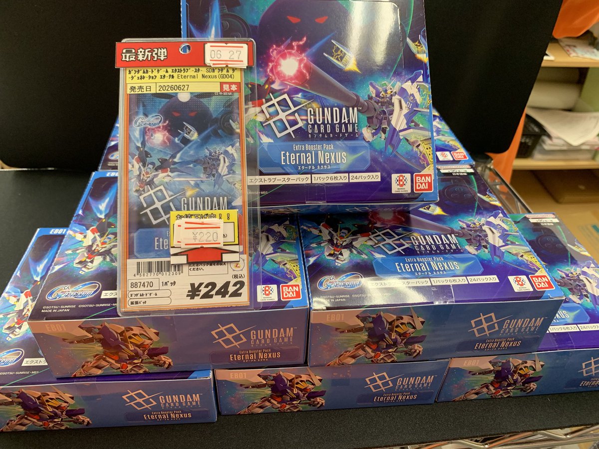 ガンダム新弾 eternal nexus 値下げしました😚 まだまだ在庫ご
