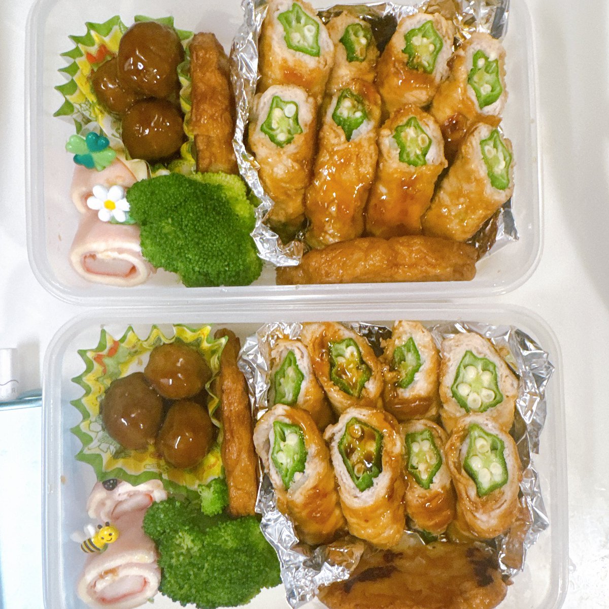 MARIA19694585's tweet photo. 毎日の現場弁当🍱
ひろきのついでにまつひらのも
作ってるので2人分✌️
もっとこう映えるように
作ってあげたいんだけど
なんせ朝、眠いのです(  ¯꒳​¯ )ᐝ
いつかムトュ～ⷨキャラ弁やります。
@hrkpokekara 
@neko_R_AZKT 
@whatupjap https://t.co/xKVTntIX6u