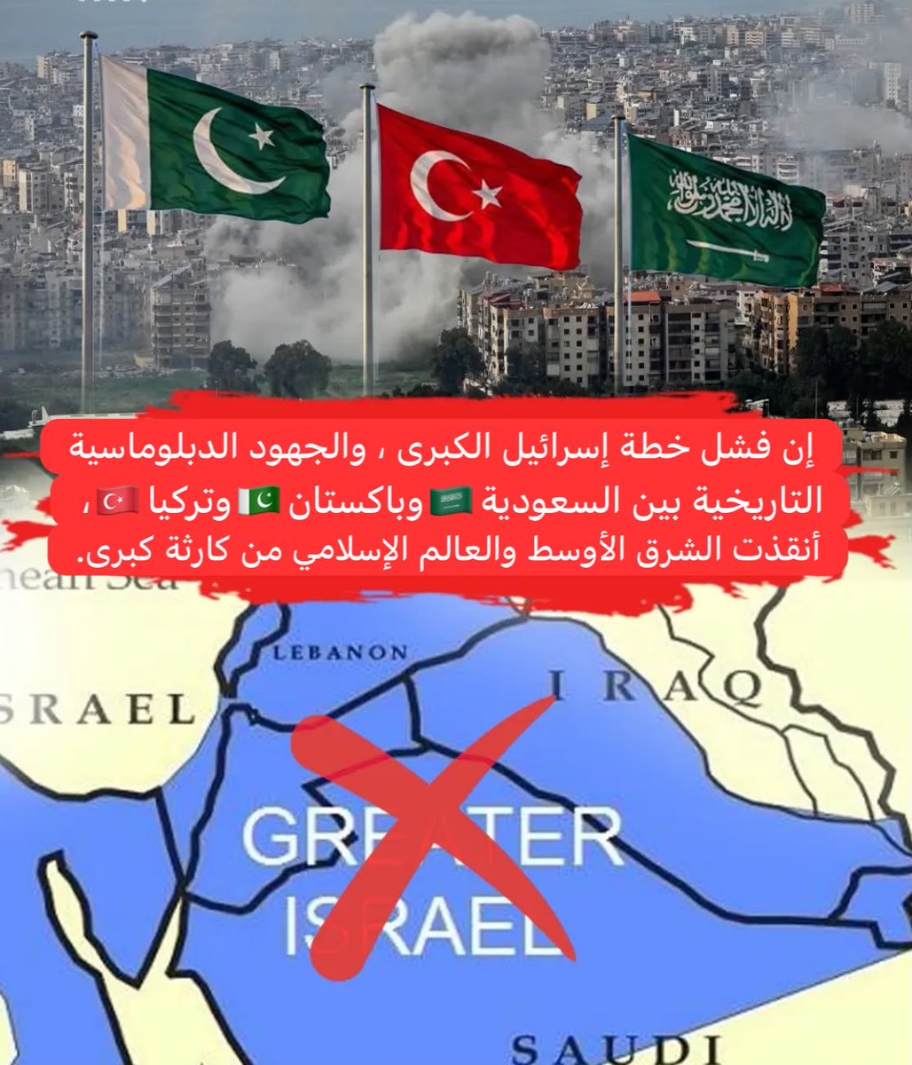 Jabal tweet media