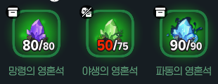 supha_64927281's tweet photo. 오늘도 시작해보겠습니다
25개면 오늘 끝낼 수 있겠지.... https://t.co/3UHvpiXl7k
