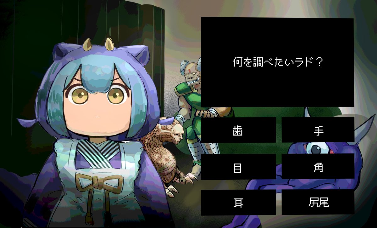 G企画：C108 「1日目(15日)西か-51ab G企画」です！強謙turn19お疲れ様