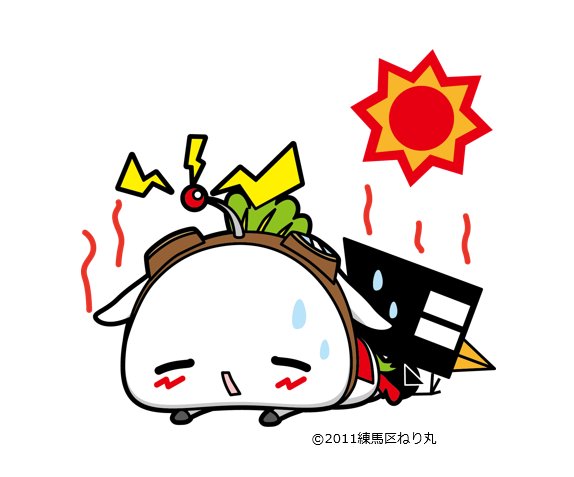ねり丸 (@nerimaru_nerima) / Posts / X