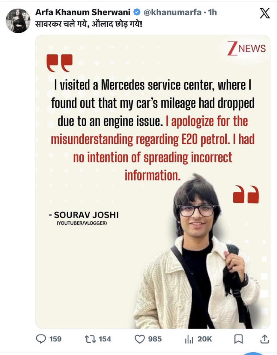 BesuraTaansane's tweet photo. This post warrants action no? 

cc @MumbaiPolice @RanjitSavarkar @SatyakiSavarkar @maharashtra_hmo https://t.co/VHhrIBRkhs