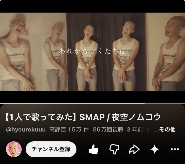 jun_SHOT_'s tweet photo. これが真理の扉のムコウガワカ https://t.co/qk8t3UTPYV