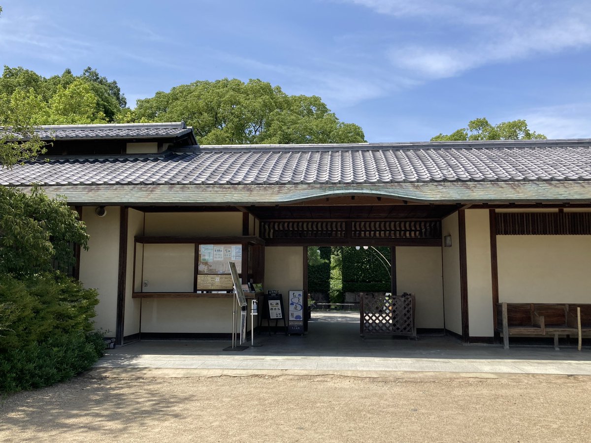 ayame_msc's tweet photo. 名古屋市内の後は、熱田神宮⛩からの白鳥庭園へ
旅好きTylerさんが以前秋に訪れたのがYouTubeにあって行ってみた😆
夏なので濃い緑と、水辺が涼しい美しい庭園でした🥰これは秋は相当綺麗やろなと思った😊時間なくて諦めようかと思ったけど、行って良かった❣️ https://t.co/o6IU6s3Pky