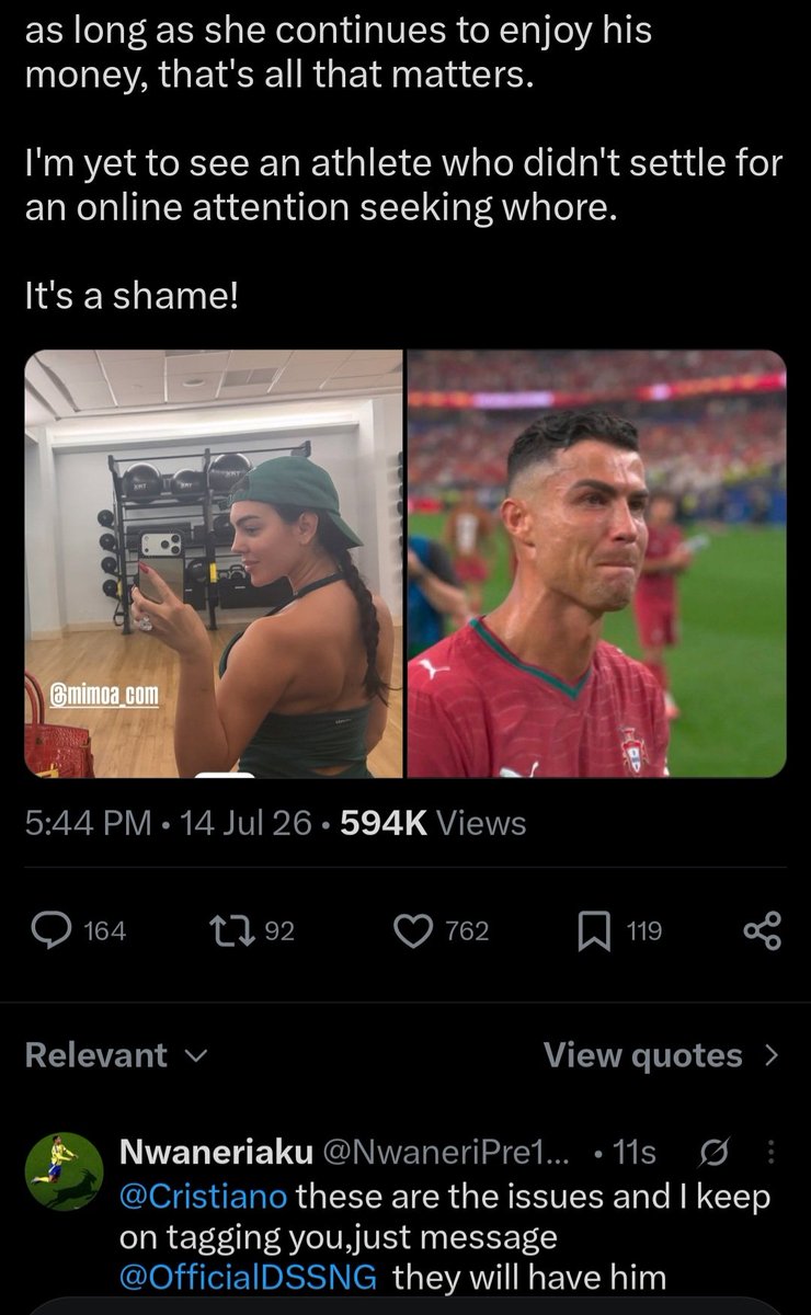 Nwaneriaku tweet media