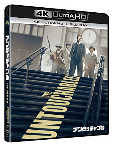 mid90s ミッドナインティーズ コレクターズ・エディション Blu-ray BOX