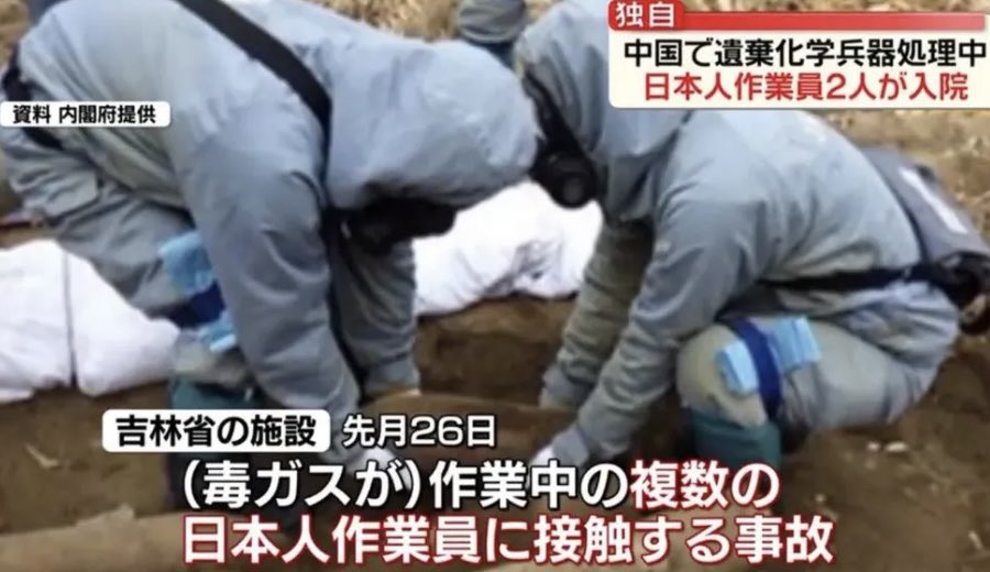 drarryfev99's tweet photo. 日本の皆さんにお聞きしたいのですが、これは本当のことでしょうか。中国国内ではこの件について一切報道がなかったので、とても驚いています。 https://t.co/Zt6LIqHByS