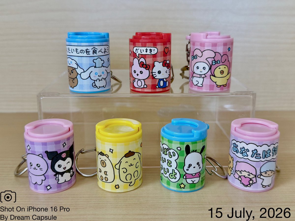 dreamcapsuleCEO's tweet photo. 🌟新入荷ガチャ商品プレゼントCP🌟

ゆるい絵柄と言葉に元気づけられる🌟
「チェゴシム×サンリオキャラクターズ コインシリンダー」

フォロー&amp;RP(RT)していただいた方の中から抽選で2名様に全7種セットをプレゼント🎁
ドリカプへの入荷日とキャンペーン詳細は↓

#ドリームカプセル #ガチャ専門店 https://t.co/G0nmlQ1B62