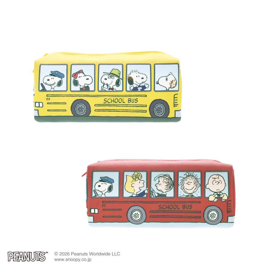 スヌーピー新作グッズ情報 (@snoopy_newgoods) / Posts / X