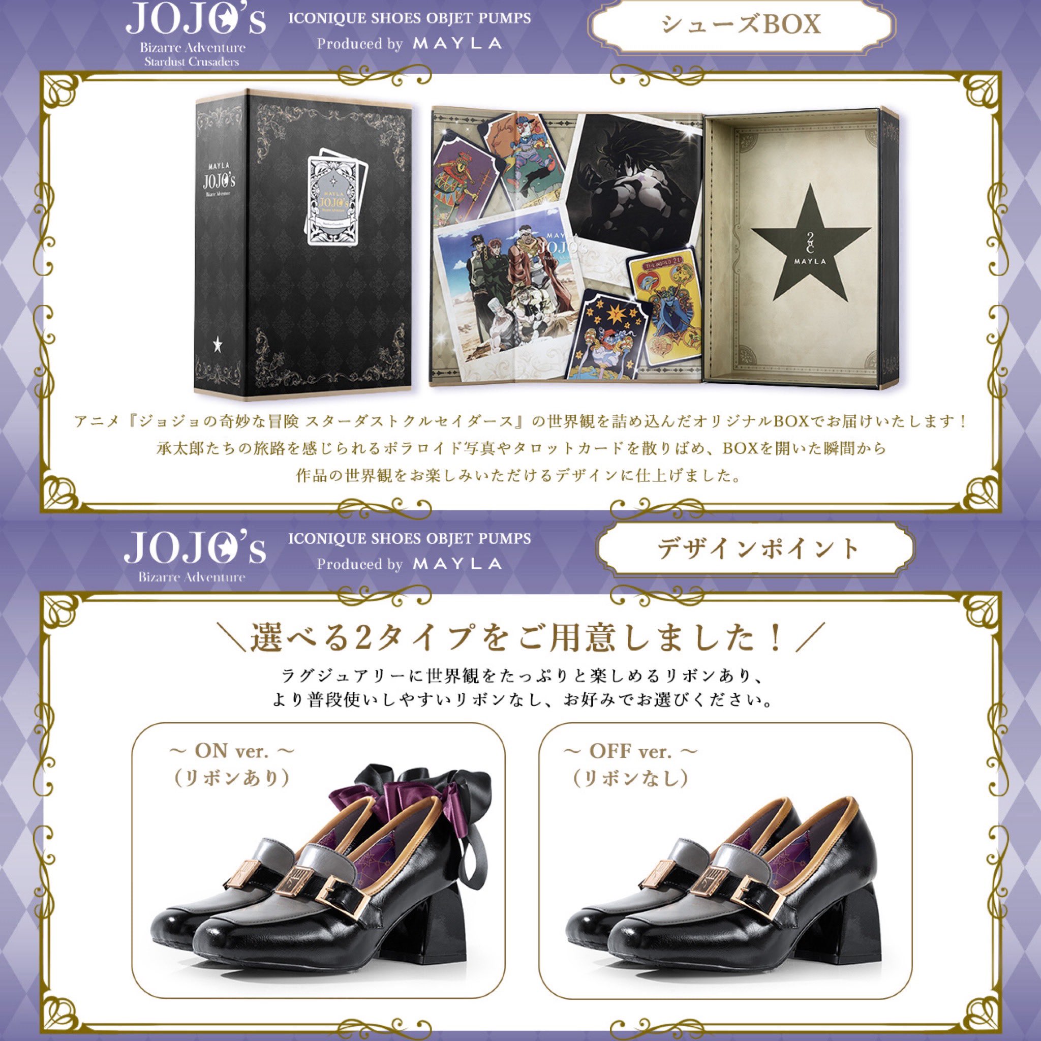 しゅんドラン on X: 