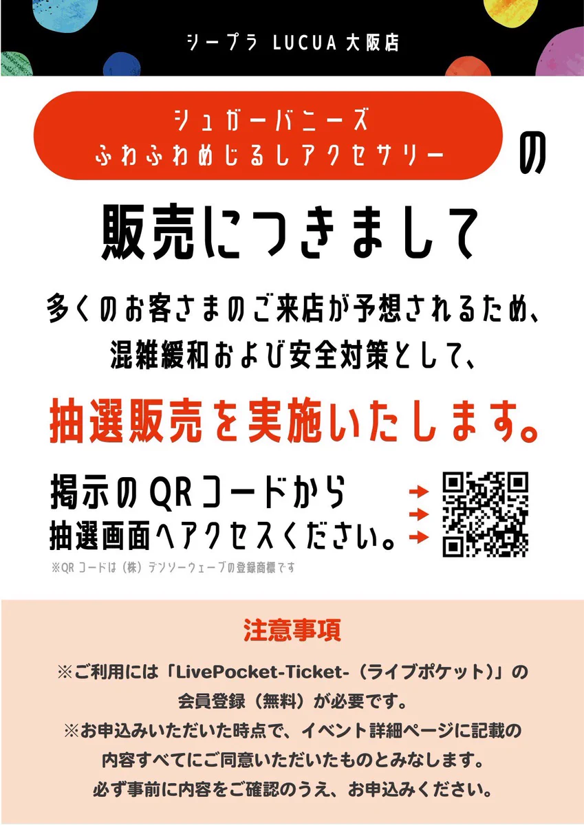 HNQCd35bcAAWDoX?format=webp&