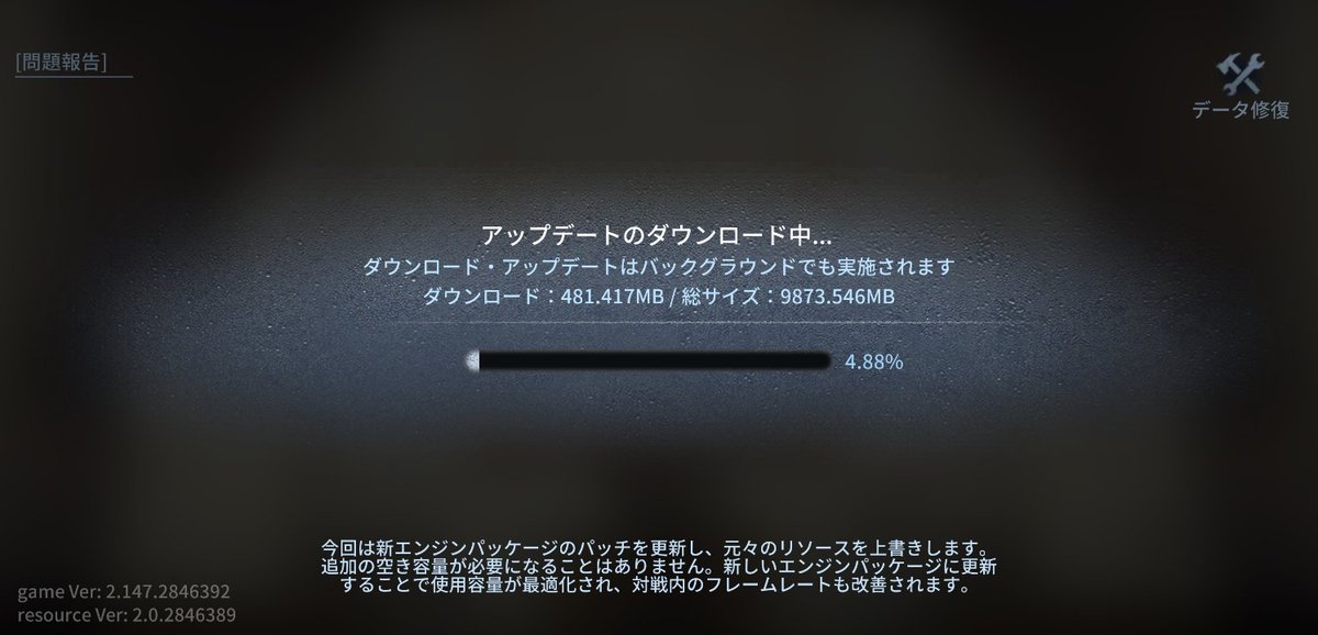 D4gGE4P21sO2wNS's tweet photo. ？？？？ https://t.co/Z8IKykf2ZR