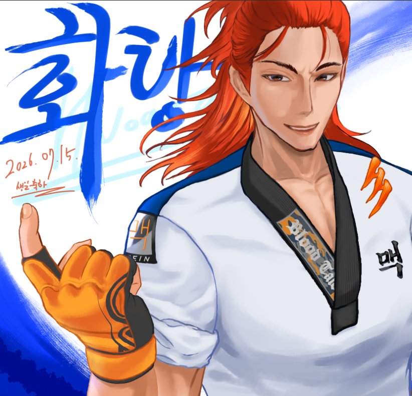 Tkhrleonid's tweet photo. #鉄拳8 #ファラン生誕祭
고놈 잘생겼네 https://t.co/1fOP5eRdRN