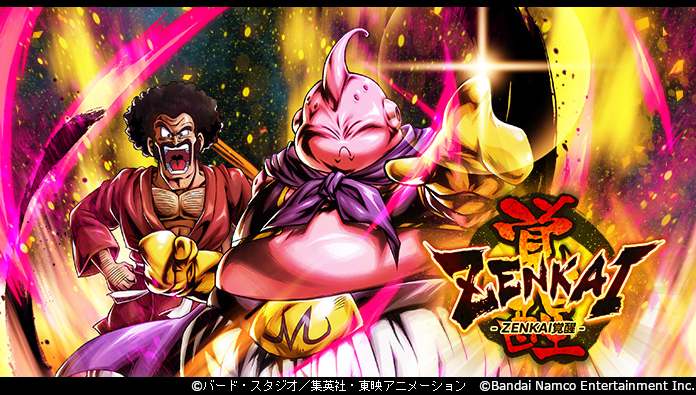 db_legends_jp's tweet photo. 【「魔人ブウ：善(アシスト：ミスター・サタン)  (DBL76-03S)」ZENKAI覚醒！】
「ZENKAI ラッシュバトル」や専用ミッションで最大ランクまで覚醒させよう！
「ZENKAI AWAKENING」や「ZENKAI覚醒ブースター」で手早く強化可能！
ゲームを遊んでZENKAI覚醒を目指せ！

#レジェンズ
#予測不能のDBL8周年 https://t.co/HqnDMMbZkQ