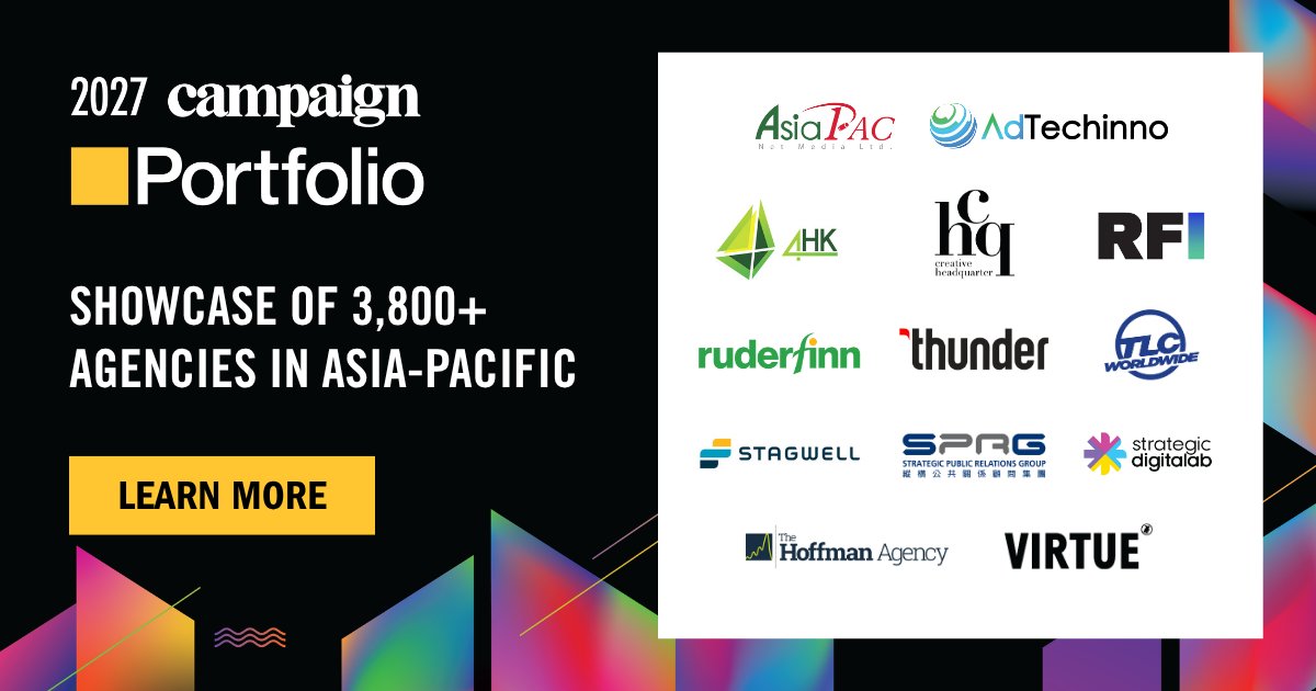 CampaignAsia's tweet photo. Campaign's Agency Portfolio lists 3,800+ firms across 21 markets—plus award-winning work, real case studies, and proven results.

More than a directory. A growth gateway.

By 2027, the right partner is essential. Start now: https://t.co/1MrnlADv9s https://t.co/UsMP7fsUyO