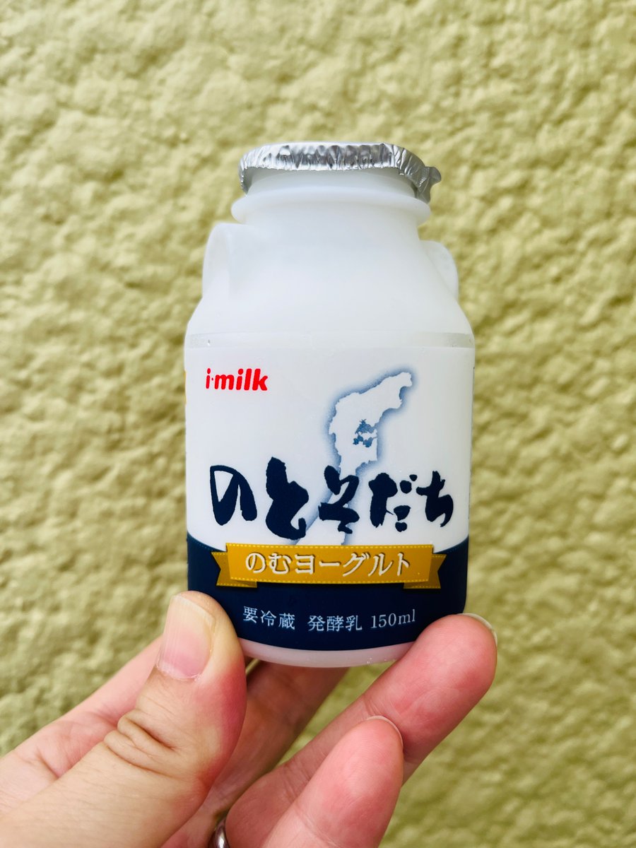 今日みたいな暑い日に飲みたい🫠 甘さが丁度よくて、どろっと加減も