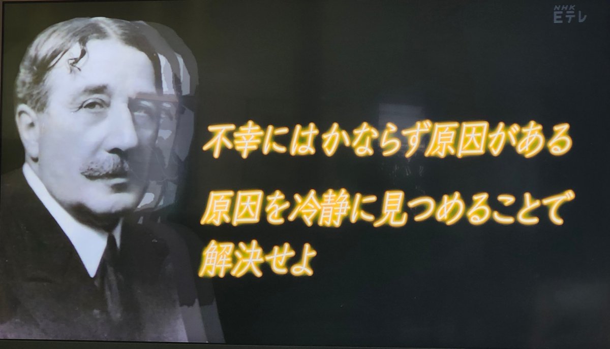 algernon1014's tweet photo. やっと、天日干し https://t.co/JXIK9z4BV9 https://t.co/J4eRrWJNCX
