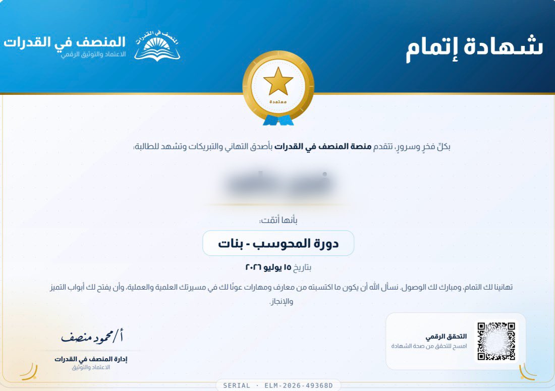 userff0f's tweet photo. ياهي عقبال تقفليه الاختبار🩷✌🏻
@Elmonsefqd https://t.co/LKpj49iWbp