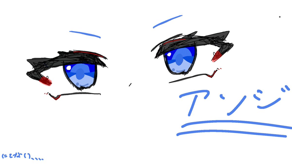 kuraganeko's tweet photo. またまたお絵描きアンジちゃん
#ガデテル#アンジ https://t.co/vIynEFqXp5