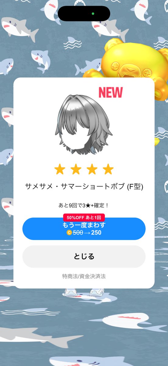 neruneru_reali's tweet photo. ( ᐛ )و✨ https://t.co/91SEru7LNZ