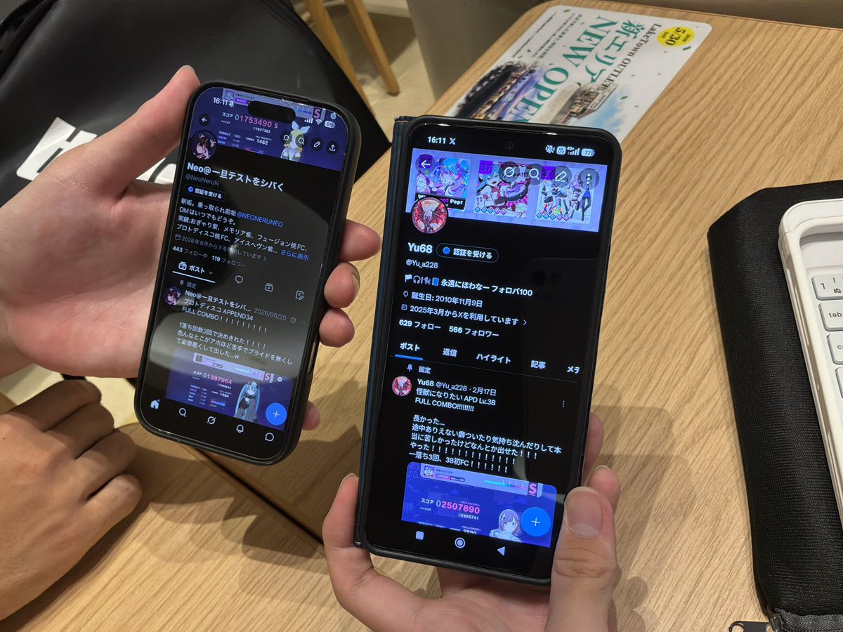 NeoNeruN's tweet photo. エンカなう@Yu_a228 https://t.co/CXLty7PTTy