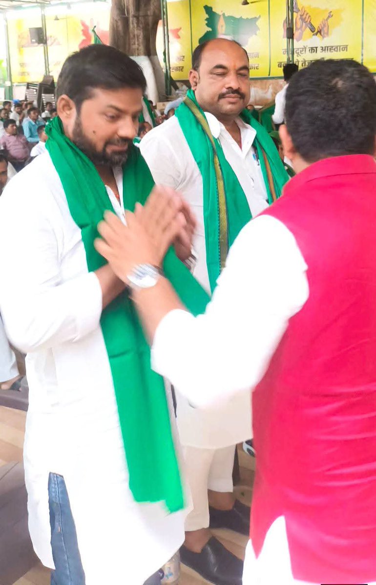 rjdkumarrupesh's tweet photo. राजद प्रदेश कार्यालय पटना में प्रदेश युवा राजद, बिहार द्वारा आहुत राज्य कार्यकारिणी की  बैठक में शामिल हुआ।
सभी सम्मानित युवा राजद साथियों को राज्य कार्यकारिणी  की बैठक में शामिल होने के लिए आभार।
मुख्य अतिथि माननीय प्रदेश अध्यक्ष श्री मंगनीलाल मंडल जी शिरकत कियें। https://t.co/gLRJIExZU1