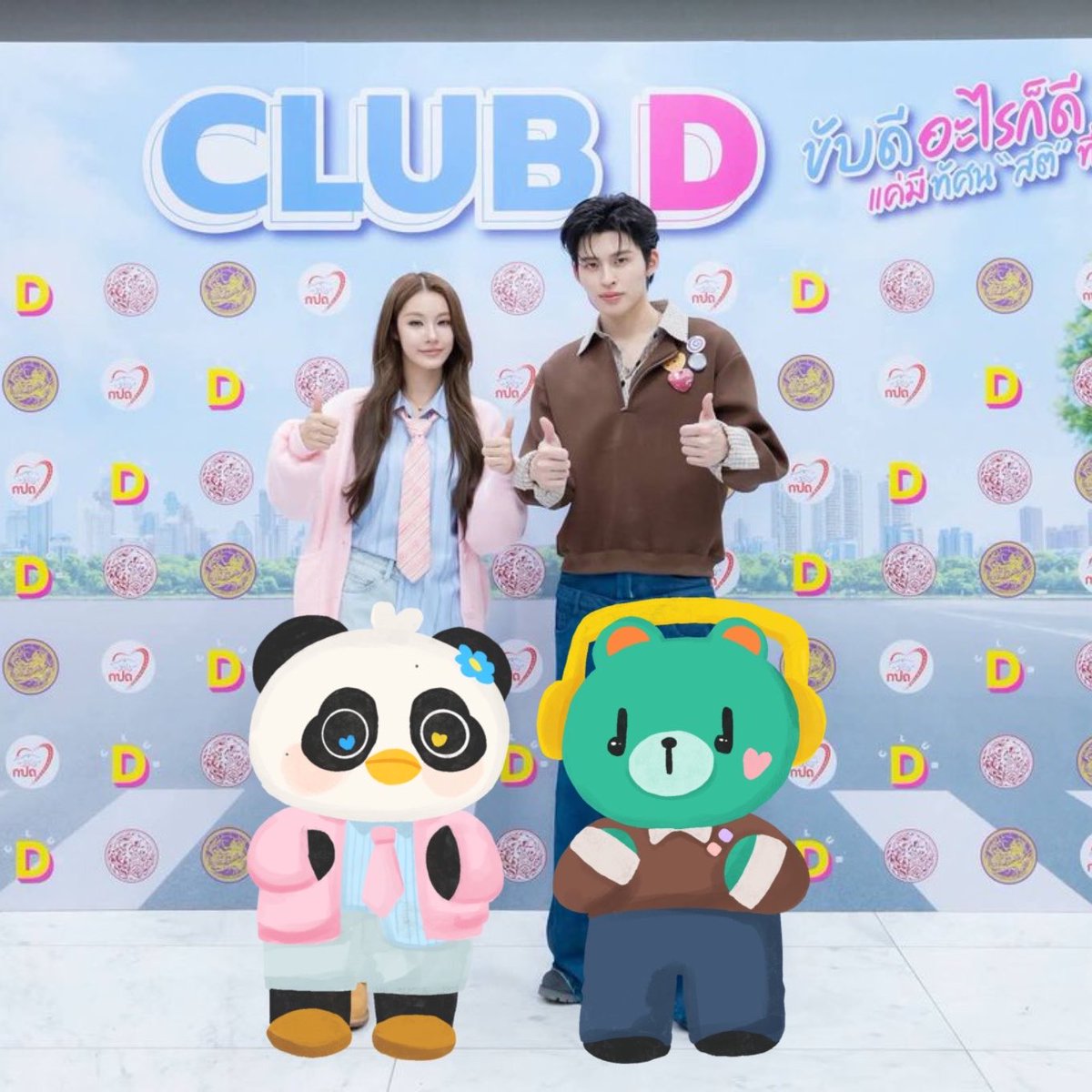 mmffhun's tweet photo. 🐼🐻 : ลูน่าค้าบ ฮะเก๋าเป็นอารายย
🐼🐣: ฮะเก๋าเป็นลูกชิ้ลลลลลลล https://t.co/I5fDAnzQ23
