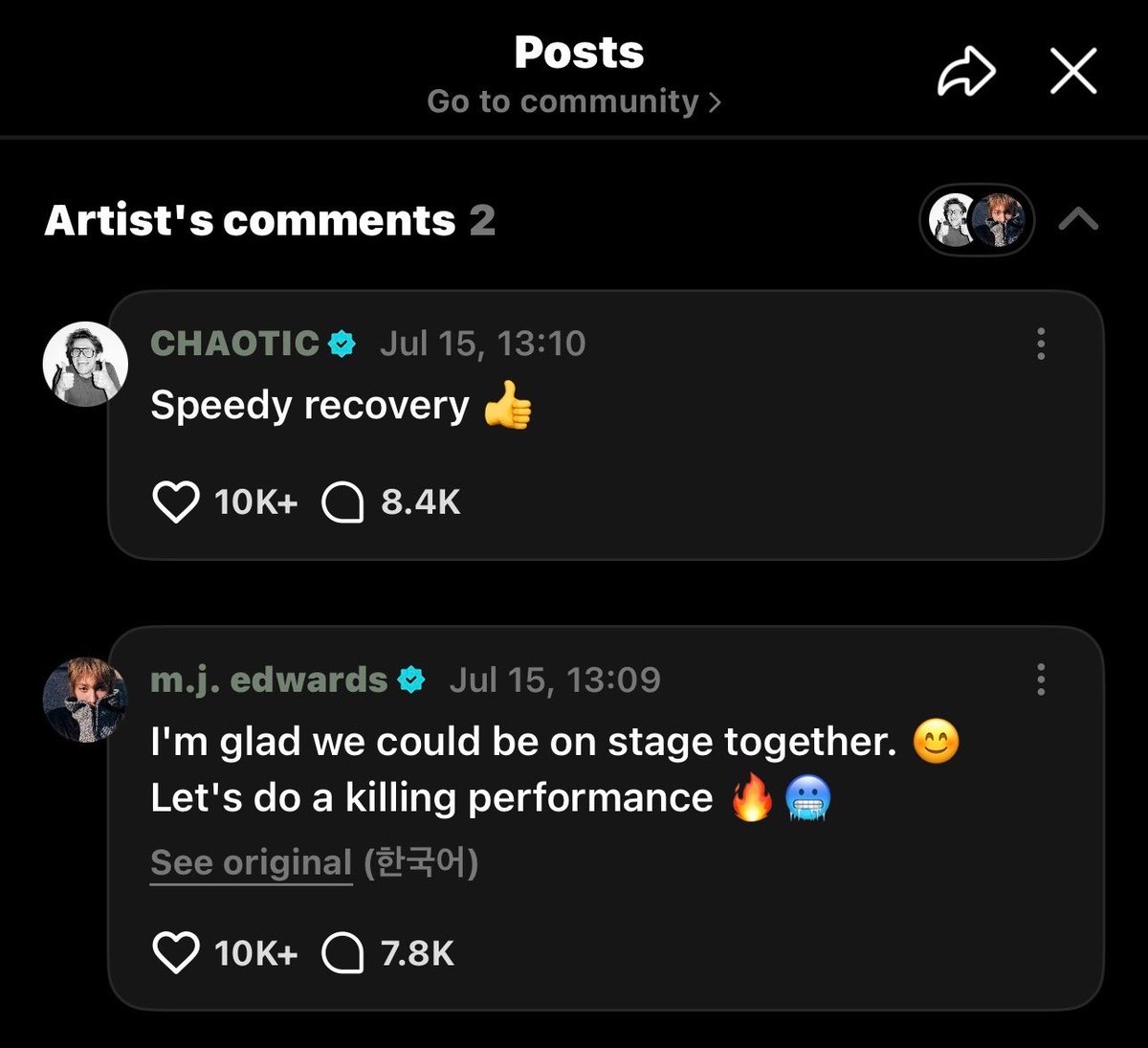 ✶ tweet media